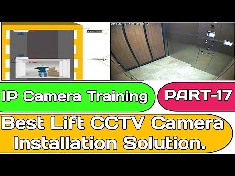 Best Lift/Elevator CCTV Camera Installation Solution | How to Install CCTV Camera in Lift in 2025