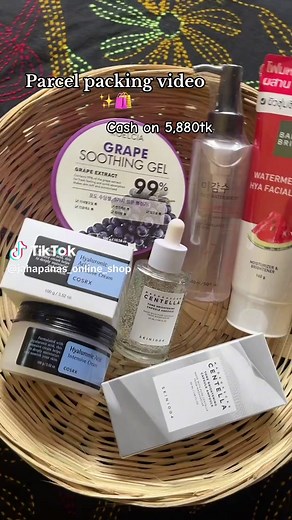 FB page: Jahapana’s Online Shop 📩🛍️✅ #foryou