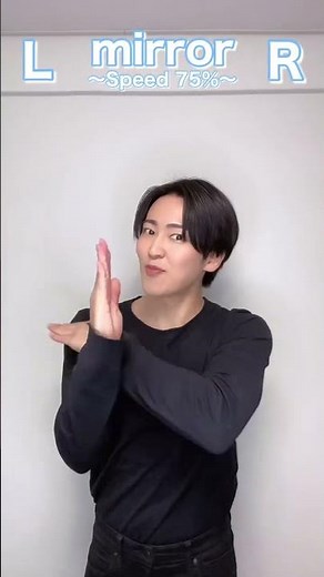 Stray Kids “특(S-Class)” Dance Tutorial Video 〜slow speed 75%〜