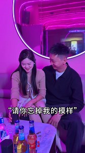 Why aren't you laughing? Are you just naturally averse to smiling? #funny #fyp #funnyreels | 有趣王文鑫