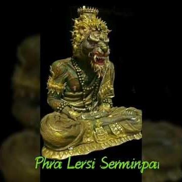 Phra Lersi Serminpai Katha พุทธแมพ