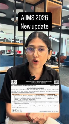AIIMS 2026 Form Date Extend | AIIMS Bsc Nursing Form Filling 2026 | AIIMS Paramedical Form 2026