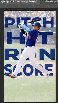 Text Behind the Subject in Photoshop in 2 Minutes!