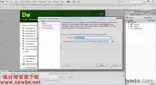 Adobe.Dreamweaver.CS6.基础教程 (15)