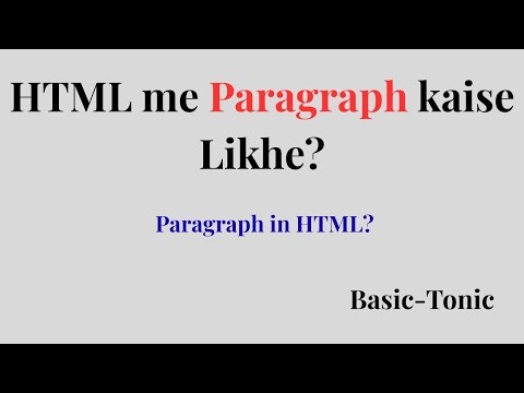 HTML me Paragraph kaise likhe? | Paragraph in HTML | Basic HTML Tutorial