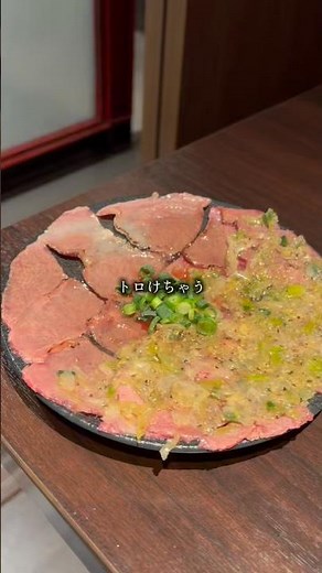 田町の美味しい居酒屋