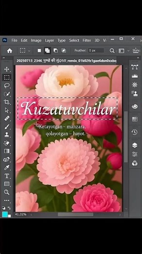 How to Remove Text from Any Image in Photoshop #viral
