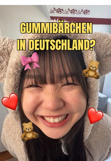 Entdecke die Welt der Haribos: Deutsch und Japanisch