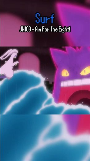 EVERY Move Used by Raihan’s Goodra 🐌