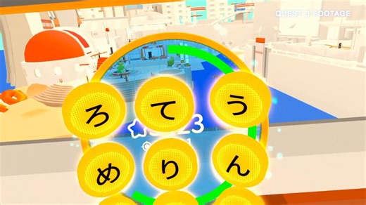 Noun Town Language Learning REVIEW on Quest 3