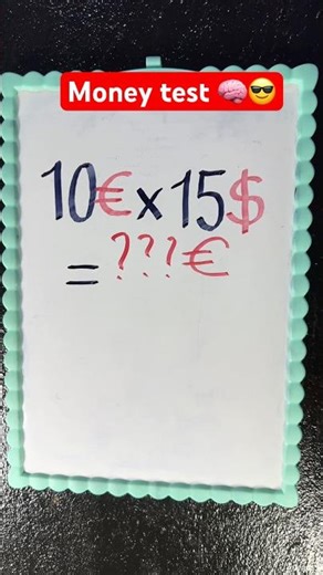 Money test 🧠😎🔥 #maths #braintestsolution