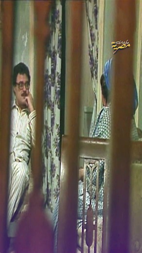 شوف ايه هو اهم مؤهل للوظيفة,, اصدق ما مثلته الدراما 😁😁