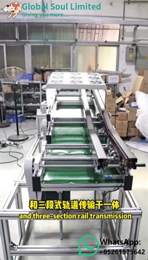 Wave Soldering Outfeed Conveyor