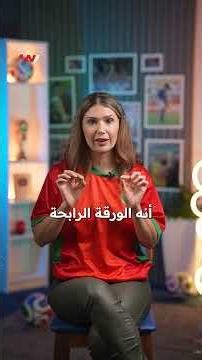 صيباري يحطم أرقاماً قياسية!