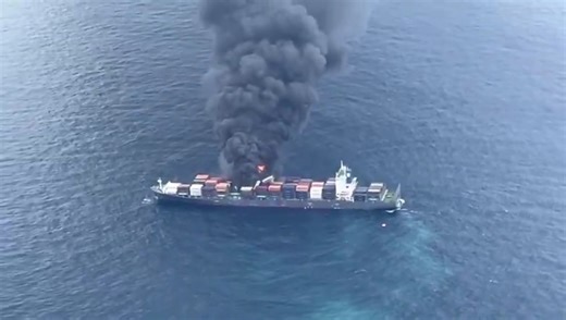 MV WAN HAI 503 on passage from Colombo to Nhava Sheva reported an explosion under deck in position 315, Kochi 130. 04 crew reported missing and 05 crew injured. (Source: Indian Coast Guard PRO) | WION