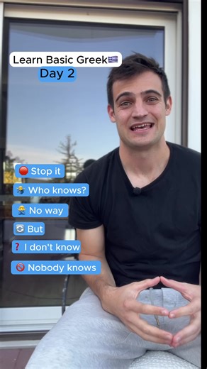 6 Useful Greek Phrases for Travelers