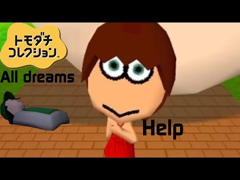 Tomodachi Collection: All Dreams