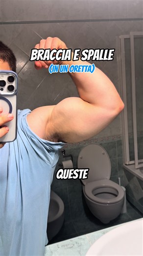 braccia palle #gym#motivation #mindset #perte