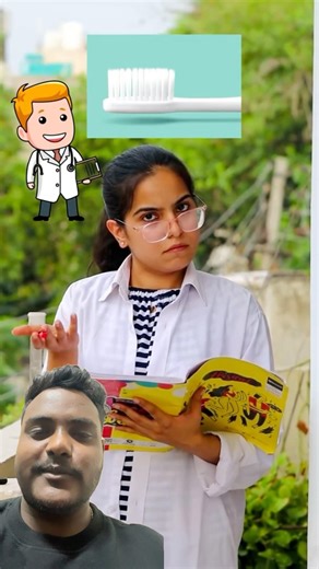 Tooth brush || #greenscreen #edit #ytshorts #shorts