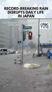 WATCH: Japan Issues Highest Level Heavy Rain Warning as Flood Risk Rises | Japan Floods | N18G