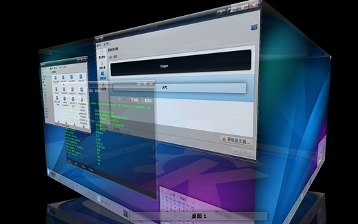 chroot中体验15年前经典的KDE4，比KDE5炫酷多了