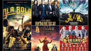 Turbo: A Power Rangers Movie 1997 F.U.L.L Movie