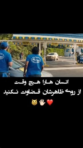 abolfazl on Instagram: "This viral video captures a man repeatedly attempting to flee a pursuing Belgian Malinois through a kennel gate, creating a comedic "infinity loop" as the dog's relentless energy traps him in a cycle of evasion, filmed at what appears to be a dog training facility. , an account specialising in absurd, decontextualised human moments, the clip amassed over 8 million views and 34,000 likes within weeks, highlighting the breed's renowned stamina—Belgian Malinois can sustain h