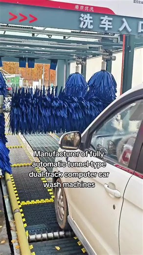 Manufacturer of fully automatic tunnel-type dual-track computer car wash machines#buswashing #carwashing #carwash #buswash