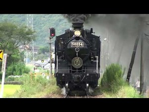 Steam Train "Hitoyoshi"
