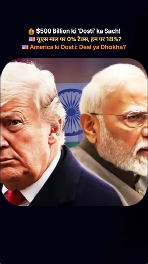 The Legal Lawman on Instagram: "Self-Respect ka Surrender? Can India switch from Russian to Venezuelan oil, as Trump wants? US President Donald Trump’s plan to sell Venezuelan oil to India is neat, but may be operationally messy, analysts say. U.S. clears $686 million F-16 support deal for Pakistan; says regional balance unaffected Sources confirmed that the Congressional Notification for the package has been sent, signalling the start of the approval process. The deal is not final yet but Congr