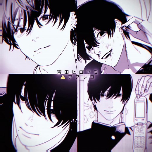 【⚠️アフレコ】チェンソーマン／吉田ヒロフミ #チェンソーマン #吉田ヒロフミ #アフレコ