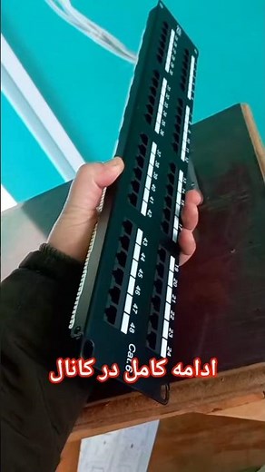 Full Network Installation Step by Step | Rack, Cabling, Patch Panel, Switch & POE