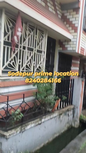 70K views · 810 reactions | Sodepur ghola kumarpara land 1.4 katah 2bhk house road 16ft. Prime location loanable property price 33L negotiable contact immediately 8240284166 Video valo lagle like, share, flllow, comment kore deben please thank you everyone ❤ @highlight #hilightseveryonefollowers #Property #hilights #everyone #propertyforsale | Banglar Vitebari | Facebook