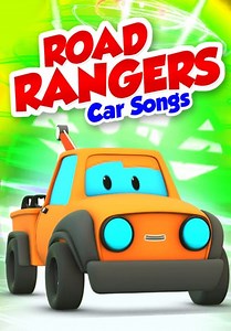 Road Rangers: Car Songs (2019)