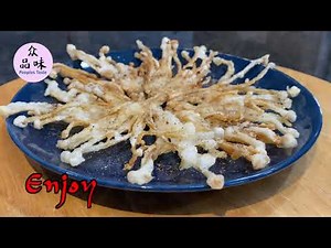 Fried Enoki Mushroom with Salt and Pepper, Easy Recipe for Enoki Mushroom 椒盐金针菇，椒鹽金針菇，这样做又快有好吃