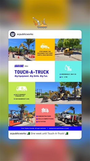 City of Santa Cruz Public Works on Reels