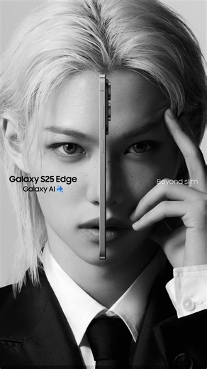 슬림 그 이상의 슬림, Galaxy S25 Edge 사전 판매｜25.05.14 ~ 25.05.20 자세한 사항은 삼성닷컴에서 #GalaxyS25 Edge #갤럭시S25 엣지 #갤럭시 #Samsung #SamsungKorea #삼성 #삼성전자