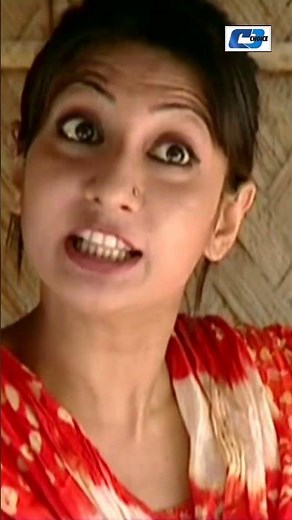 Drama: Shakin Sharishuri #cdchoice #banglanatok #funnydrama #MosharrafKarim #ChanchalChowdhury