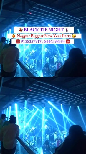 NAGPUR BLOGGER🍜🧃🍕 on Instagram: "🥳 New Year Party 2025 🕺💃 ✨ What’s Included: 🍽️ Unlimited Food 🍹One welcome drink 🎧 Live DJ Party ☄️Big LED Screen 🥁Live dhol party 🔥BON Fire 🎇Big fireworks 🌿 Beautiful Farm Location 🎟️ Entry Fee includes EVERYTHING – no hidden charges 📍 Location: Kala Farms, Nagpur 🕘 Date : 31st Dec | Night Party ⚠️ Limited Passes Available ⚠️ vip tables available 👉 Reply YES to get price & booking details 👉 Or call us directly: 8446398394,9021654398,9764714843,