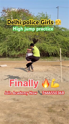 Delhi Police 👮 girls high jump practice 🔥 #delhipolice #highjump #viral #trending #physical