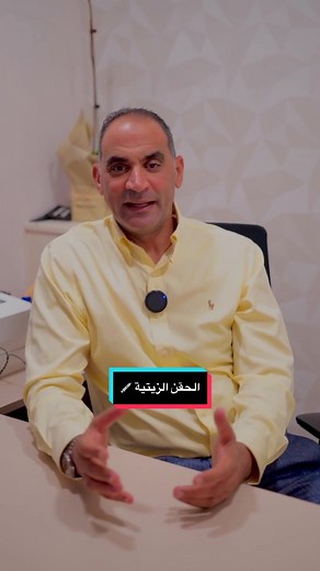 Discover the Power of Hyaluronic Acid for Optimal Joint Health