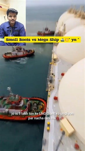 Small Tug Boats vs 1,00,000 Ton LNG Giant! 🚢💥 #shorts