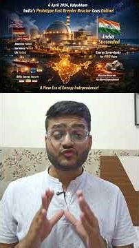 USA, Germany, UK Haare — India Jeet Gaya! PFBR Ka Asli Matlab ⚛️🔥