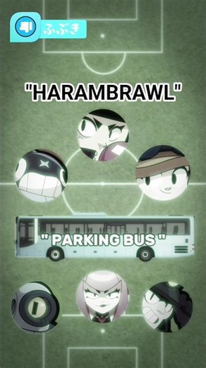 Brawl Stars Cheating Mode #brawlstars #practicemakesperfect