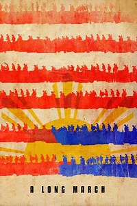 A Long March - Movie