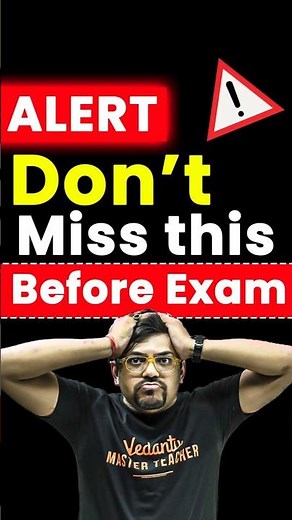 3 TIPS Don't Miss Before Exam | Class 12 Boards #cbse #boardexam #class12 #cbse2026 #boardexam2026