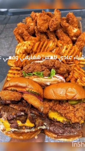 قدروا تعبي بلايك واشتراك}{ {}