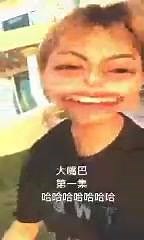 [TRANS] 170920 Z. Tao weibo story update: Big mouth Episode 1 Z. Tao: I'm so handsome right? I know cr. BaiduTaoBar ~Zep | Z.Tao USA