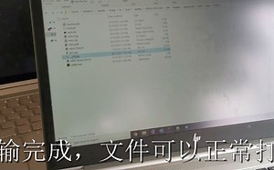 #第六届立创电赛#UEFI Shell Helper