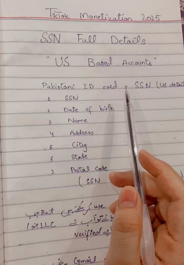 Complete Guide to USA SSN for TikTok Creators